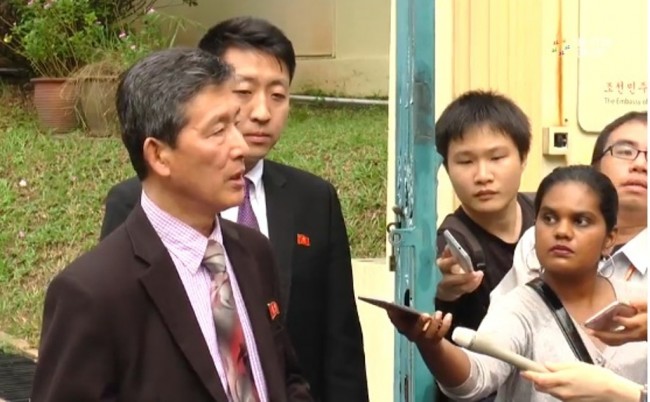 Ri Tong-Il ( photo : the star )