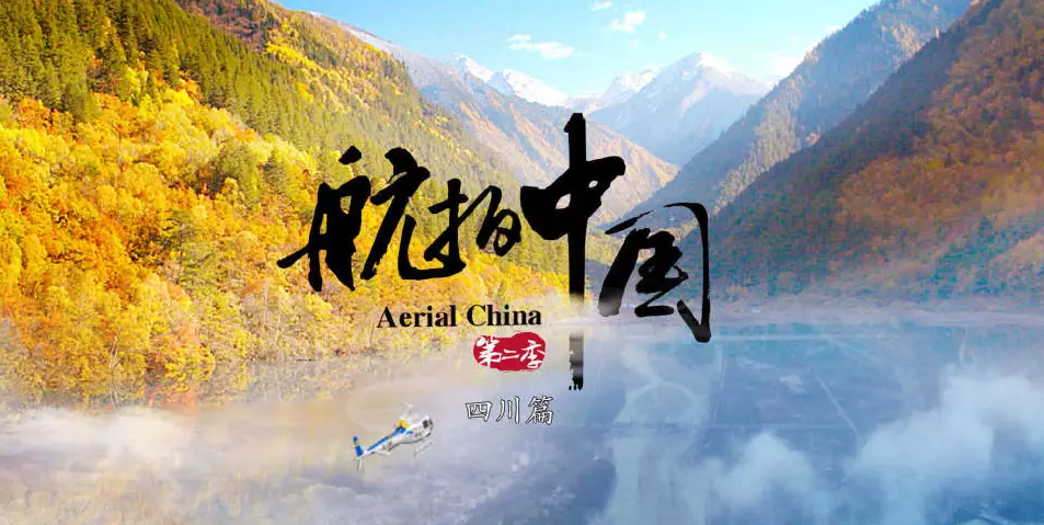 Photo source : qq.com