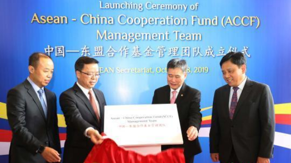 Photo : chinanews.com