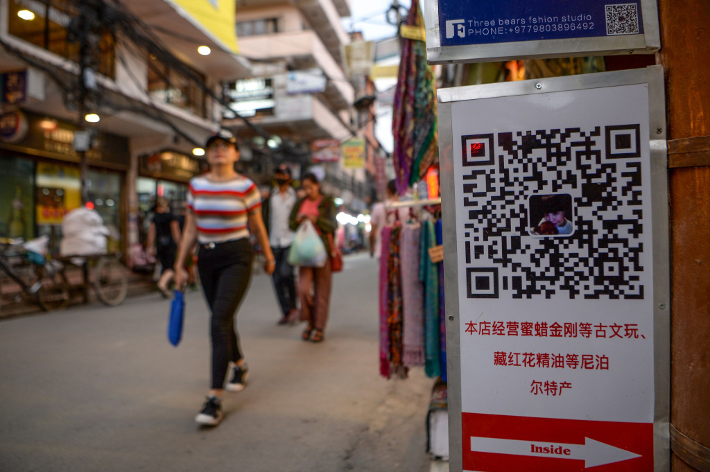 Photo by PRAKASH MATHEMA / AFP