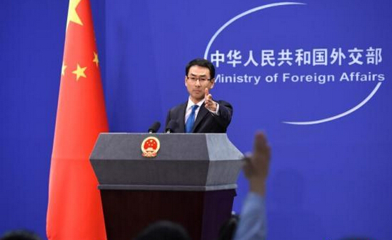 China Foreign Ministry Spokesperson Geng Shuang