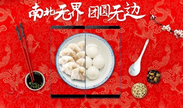 Photo : reloadfood.com