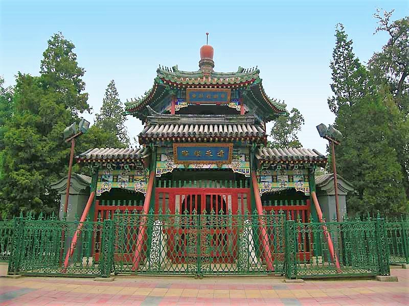 Niujie Mosque in Beijing, China. (photo : Wikipedia)
