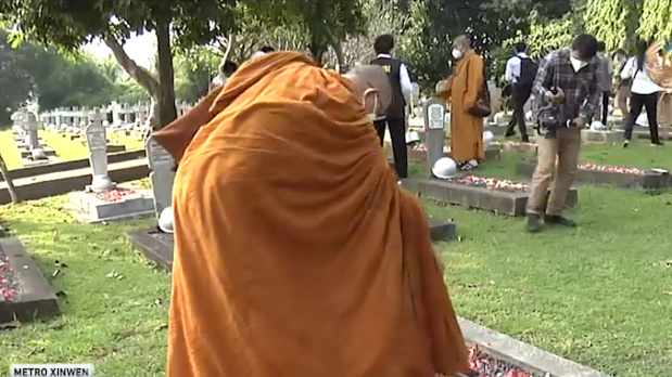 Photo source : Metro Xinwen