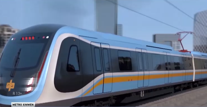 Photo source : Metro Xinwen