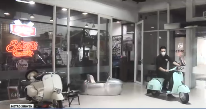 Photo source : Metro Xinwen