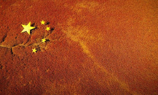 Illustration. (Photo : AFP)