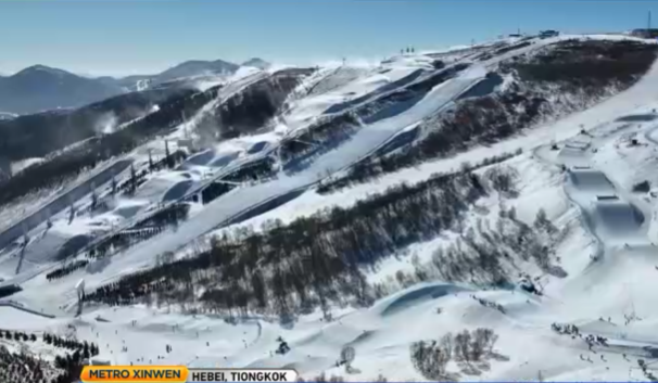 Photo source : Metro Xinwen