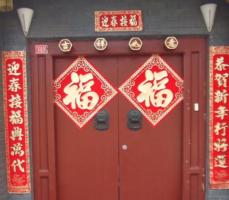 Photo by : Pinterest