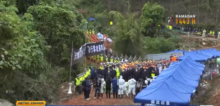 Photo source : Metro Xinwen