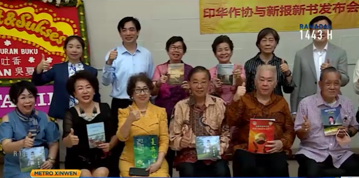 Photo source : Metro Xinwen