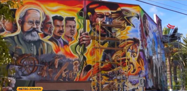 Photo source : Metro Xinwen