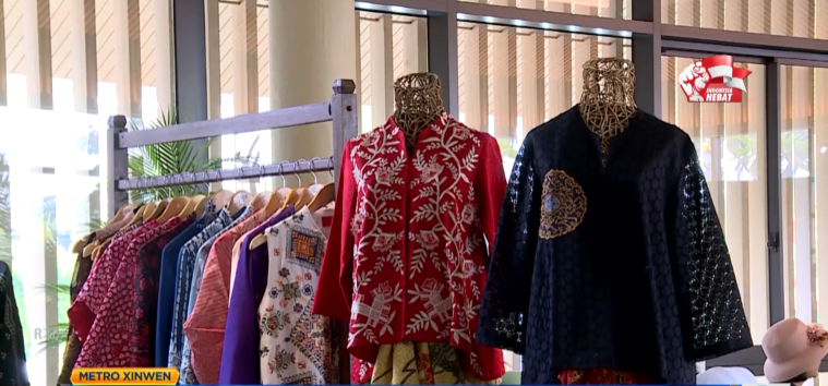 Photo source : Metro Xinwen