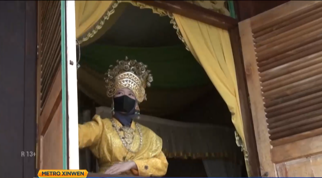 Photo source : Metro Xinwen