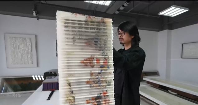 Photo source : Metro Xinwen