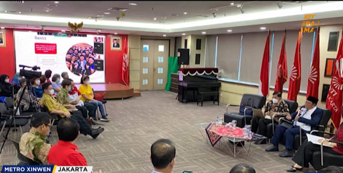 Photo source : Metro Xinwen