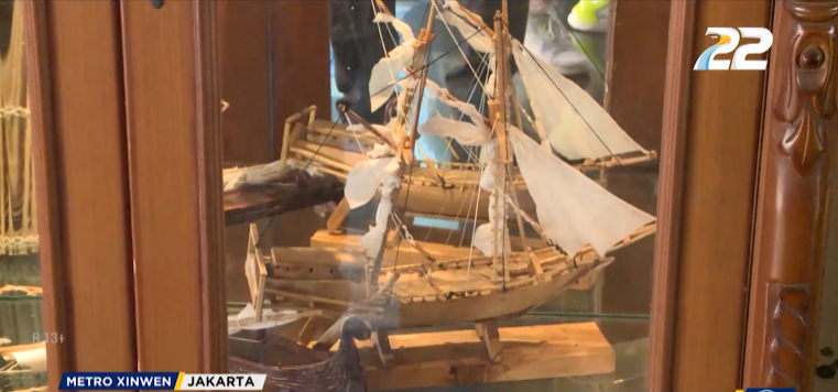 Photo source : Metro Xinwen