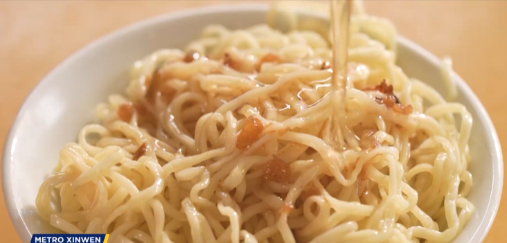 Photo source : Metro Xinwen