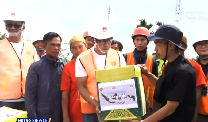 Photo source : Metro Xinwen