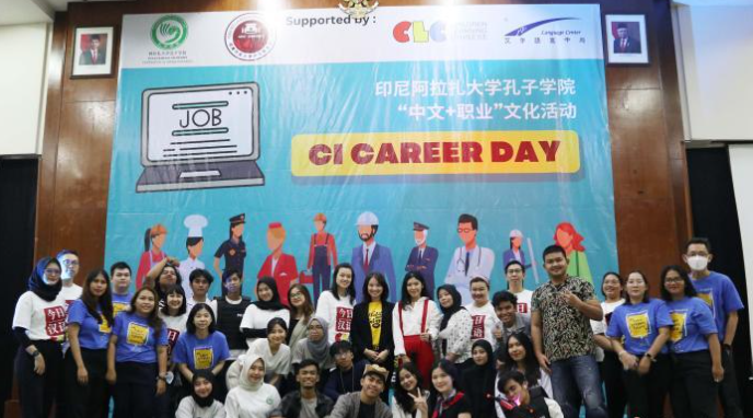 Photo source : chinanews.com