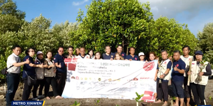 Photo source : Metro Xinwen