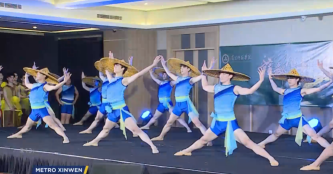 Photo source : Metro Xinwen