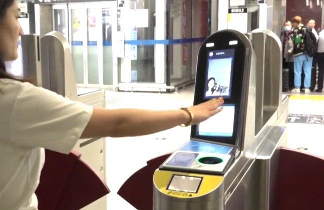 Photo source : China News Service