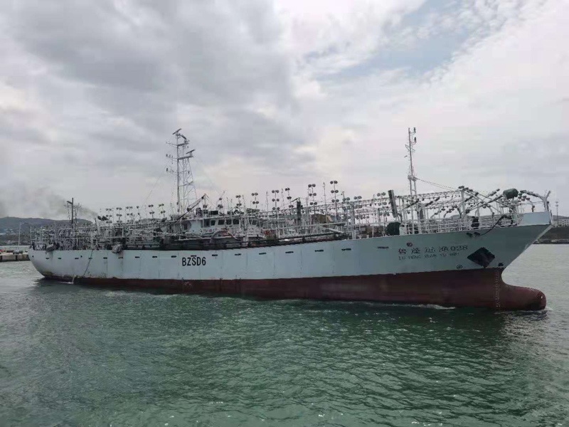 Fishing vessel Lu Peng Yuan Yu 208. Photo: North Pacific Fisheries Commission
