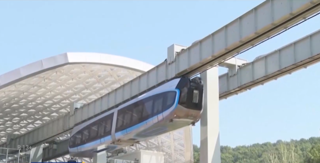 Photo source : Metro Xinwen