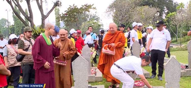 Photo source : Metro Xinwen