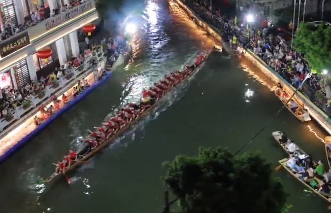 Photo source : China News Service