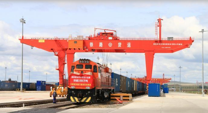 Photo : Chinanews.com.cn