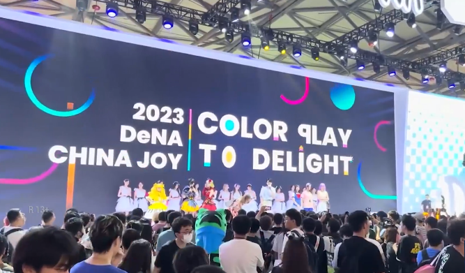 Photo source : Metro Xinwen