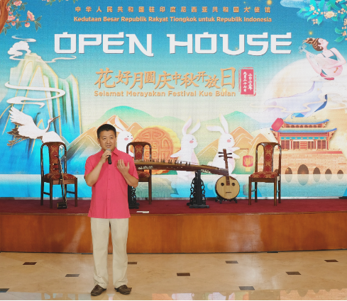 Photo source : Chinese Embassy to Indonesia Website