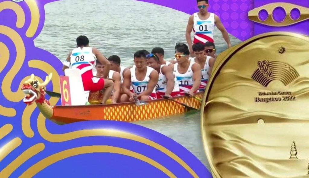 Photo : Ministry of Youth and Sports