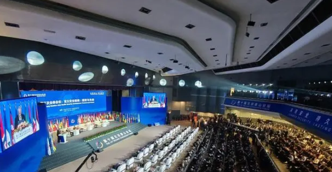 The 10th Beijing Xiangshan Forum. (photo : 81.cn)