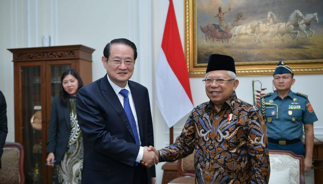 Photo : Vice Presidential Secretariat