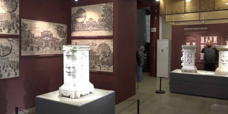 Yuanmingyuan Museum, Beijing. (photo source : China News Service)