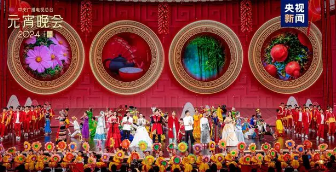 Photo source : cctv.com