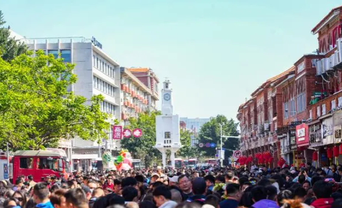 Photo source : mnw.com