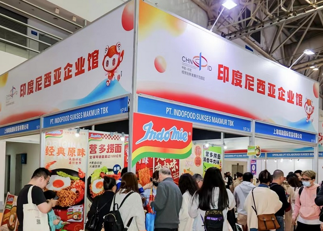 Photo source : chinadaily.com.cn