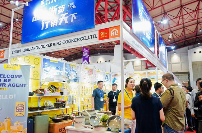 Photo source : 163.com