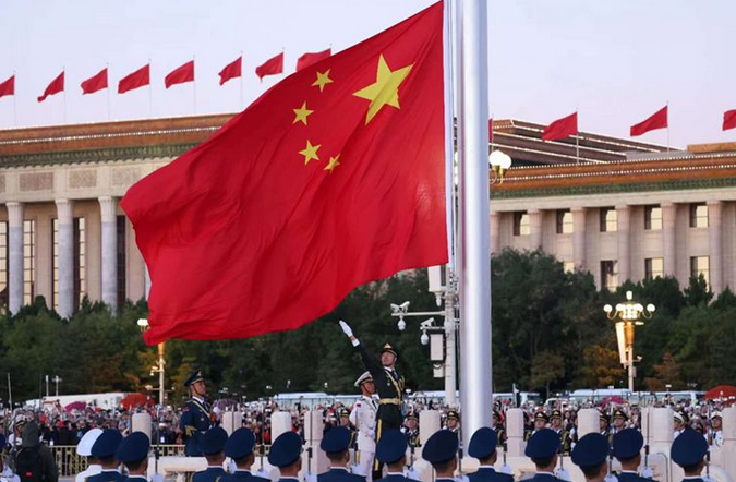 Photo source : bjnews.com.cn