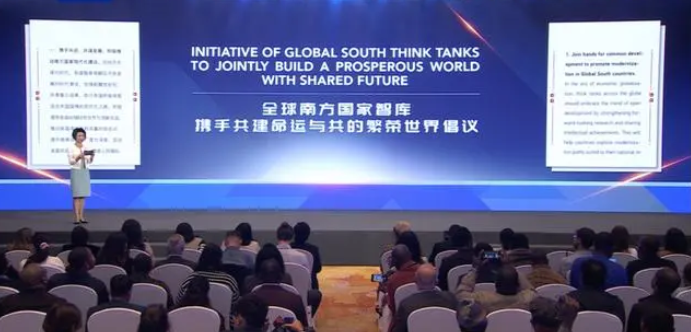 Photo source : cctv.com