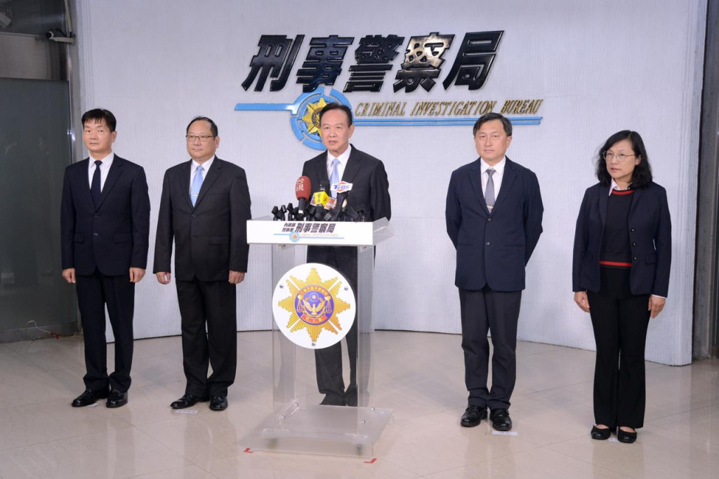 Taiwanese police are cracking down on the results of an investigation. Photo source : TETO