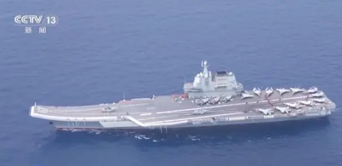 Photo source : cctv.com