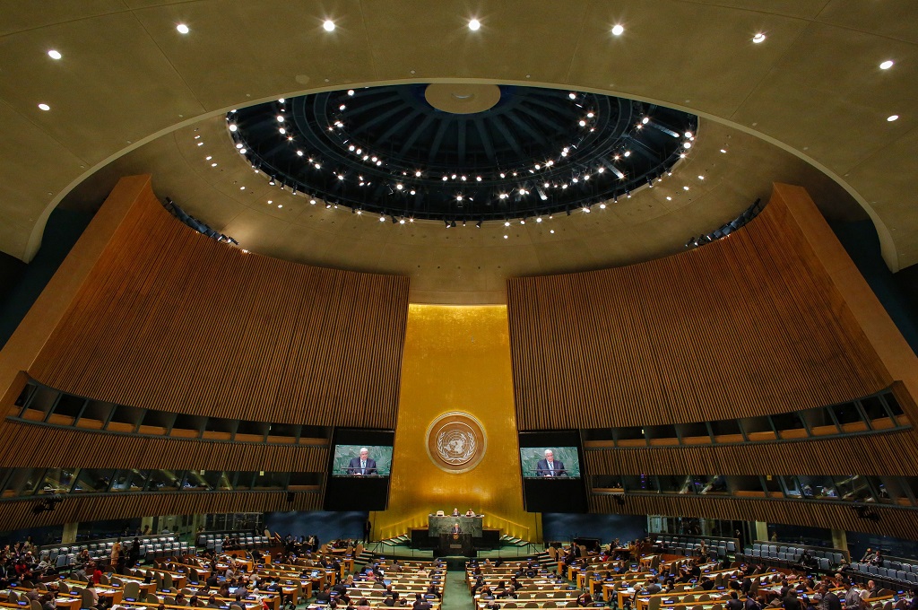 United Nations. (photo : AFP)