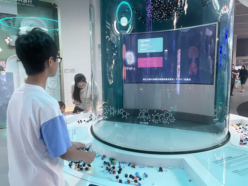 Photo : Xinhua/Chen Yu-xuan