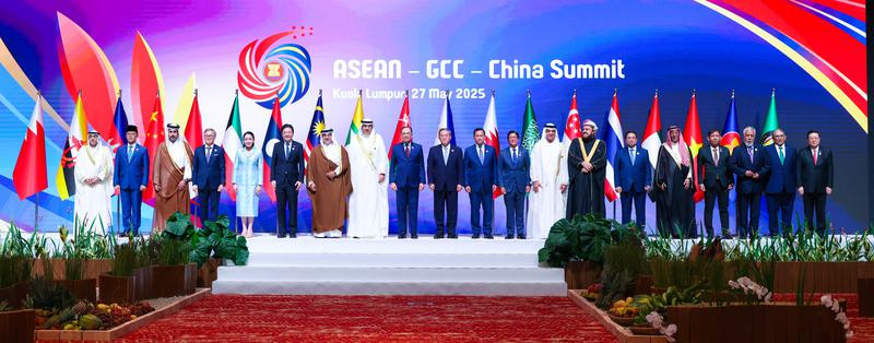ASEAN-China-GCC Summit in Kuala Lumpur, Malaysia, May 27, 2025. (Xinhua/Liu Bin)