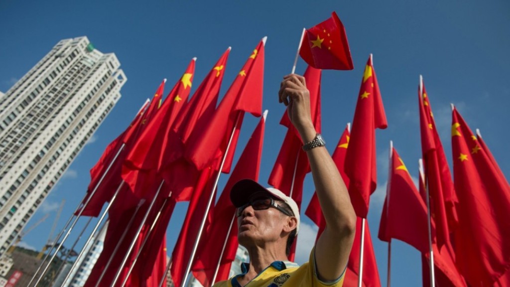 插图。图片来源：南华早报